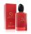 Giorgio Armani Sí Passione Intense EDP W 30ml