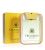 Trussardi My Land toaletní voda pro muže 50 ml