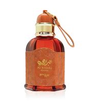 Zimaya Al Barari Shore Eau de Parfum für Männer 100 ml (1)