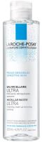 La Roche-Posay Micellar Water Ultra