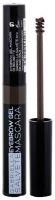 Gabriella Salvete Eyebrow Gel (1)