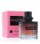 Valentino Donna Born In Roma Intense parfémovaná voda pro ženy 50 ml
