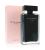 Narciso Rodriguez For Her EDT W 50ml