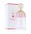 Guerlain Aqua Allegoria Granada Salvia EDT W 75ml