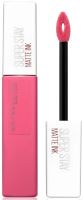 Maybelline SuperStay Matte Ink (2)