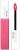 Maybelline Superstay long-lasting matte liquid lipstick 5 ml 15 Lover