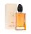 Giorgio Armani Sí Intense 2021 EDP W 100ml