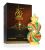 Al Haramain Tanasuk parfémovaný olej unisex 12 ml Al Haramain Tanasuk parfémovaný olej unisex 12 ml