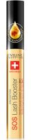 Eveline Cosmetics Séra na řasy eyelash serum 5in1 with argan oil 10 ml