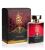 Al Haramain Tanasuk parfémovaná voda unisex 100 ml Al Haramain Tanasuk parfémovaná voda unisex 100 ml