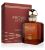 Fragrance World Proud Of You Amber parfémovaná voda unisex 100 ml Fragrance World Proud Of You Amber parfémovaná voda unisex 100 ml