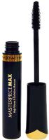 Max Factor Masterpiece Max (1)