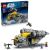 LEGO® Star Wars™ 75447 Razor Crest™