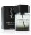 Yves Saint Laurent La Nuit de L'Homme EDT M 200ml Yves Saint Laurent La Nuit de L'Homme EDT M 200ml