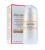 Shiseido Benefiance denní emulze pro vyhlazení vrásek SPF20 75 ml