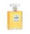 Chanel N°5 eau de parfum for women 50 ml tester Chanel N°5 eau de parfum for women 50 ml tester