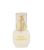 MY.ORGANICS The Organic Good Sleep Serum 3D noční 3D sérum proti projevům stárnutí 30 ml MY.ORGANICS The Organic Good Sleep Serum 3D noční 3D sérum proti projevům stárnutí 30 ml
