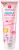 Dermacol Aroma Ritual Happy Summer sprchový gel 250 ml