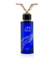 Khadlaj Saqr Al Badia EDP M 100ml (1)