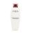 Juvena Body Care weichmachendes und pflegendes Massageöl 200 ml
