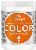 Kallos Color Hair Mask 1000 ml