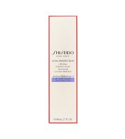 Shiseido Vital Perfection LiftDefine Radiance Serum zpevňující sérum pro mladistvý vzhled 80 ml (1)