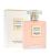 Chanel Coco Mademoiselle L'Eau Privée vůně na večer 50 ml pro ženy Chanel Coco Mademoiselle L'Eau Privée vůně na večer 50 ml pro ženy