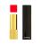 Chanel Rouge Allure zářivá intenzivní rtěnka 104 Passion 3,5 g