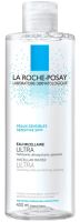 La Roche-Posay Micellar Water Ultra (1)