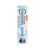 Sensodyne Pronamel Whitening 75 ml