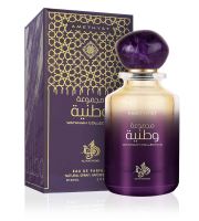 Al Wataniah Amethyst parfémovaná voda pro ženy 100 ml