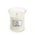WoodWick Solar Ylang vonná svíčka s dřevěným knotem 275 g