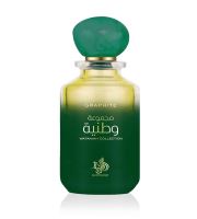Al Wataniah Graphite parfémovaná voda unisex 100 ml (1)