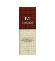 Missha Perfect Cover BB krém SPF 42 Pa+++ 20 ml (5)