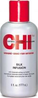 Farouk Systems CHI Silk Infusion 177ml