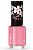 Rimmel London 60 Seconds Nail Polish By Rita Ora 8 ml - 270 Sweet Retreat Rimmel London 60 Seconds Nail Polish By Rita Ora 8 ml - 270 Sweet Retreat