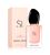 Giorgio Armani Sí Fiori eau de parfum for women 30 ml