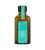 Moroccanoil Treatment vlasová kúra pro všechny typy vlasů 50 ml