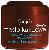 Ziaja Cocoa Butter Smoothing Hair Mask 200 ml Ziaja Cocoa Butter Smoothing Hair Mask 200 ml