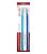 Swissdent Profi Whitening zubní kartáčky soft Turquoise, White, Dark Blue 3ks Swissdent Profi Whitening zubní kartáčky soft Turquoise, White, Dark Blue 3ks