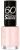 Rimmel 60 Seconds nail polish for women 8 ml 203 Lose Your Lingerie