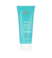 Moroccanoil Hydration hydratační maska na vlasy (1)