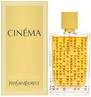 Yves Saint Laurent Cinéma (1)