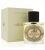 Nishane Hespéridé Colognisé extrait de cologne unisex 100 ml