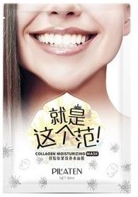 Pilaten Collagen hydratační pleťová maska 30 ml