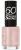 Rimmel 60 Seconds nail polish for women 8 ml 210 Ethereal