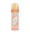Asdaaf Ameerat Al Arab Prive Rose Perfumed Spray W 200ml