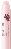 Revlon Revlon Kiss toning lip balm spf20 2,6 g 010 Tropical Coconut