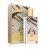 Memo Paris Zante EDP U 75ml Memo Paris Zante EDP U 75ml