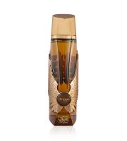 Zimaya Itqan Gold EDP U 100ml (1)